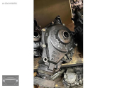 Oto Çıkma Parça / Bmw / X5 / Defransiyel / Ön Defransiyel / Çıkma Parça 