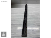 Oto Çıkma Parça / Peugeot / 207 / Kaporta & Karoser / Kapı Çıtası / Çıkma Parça 