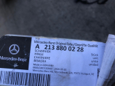 Oto Çıkma Parça / Mercedes / E Serisi / Kaporta & Karoser / Kaput Menteşesi / Çıkma Parça 