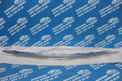 Oto Çıkma Parça / Mercedes / E Serisi / Tampon / Tampon Çıtası / Sıfır Parça 