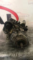 Oto Çıkma Parça / Citroen / Berlingo / Motor / Mazot Pompası / Çıkma Parça 