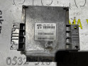 Oto Çıkma Parça / Peugeot / 406 / Beyin / Motor Beyni / Çıkma Parça 