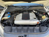 Oto Çıkma Parça / Audi / Q7 / Motor / Motor (komple) / Çıkma Parça 