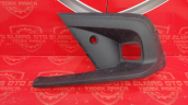 Oto Çıkma Parça / Honda / Civic / Tampon / Sis Farı Çerçevesi / Çıkma Parça 