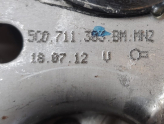 Oto Çıkma Parça / Volkswagen / Jetta / Fren / El Freni Kolu / Çıkma Parça 