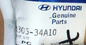 Oto Çıkma Parça / Hyundai / Sonata / Fren / Fren Balatası / Sıfır Parça 