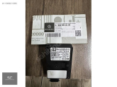 A0009058104 MERCEDES W166 W205 W212 W217 RADAR BEYNİ HATASIZ