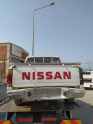 Oto Çıkma Parça / Nissan / Pick-up / Far & Stop / Gündüz Ledi / Çıkma Parça 