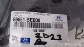Oto Çıkma Parça / Hyundai / Kona / Tampon / Tampon Braketi / Çıkma Parça 