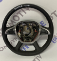Oto Çıkma Parça / Dacia / Duster / Direksiyon / Direksiyon Simidi / Çıkma Parça 