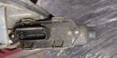 Oto Çıkma Parça / Citroen / C4 / Oto Cam / Cam Krikosu / Çıkma Parça 