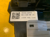 Oto Çıkma Parça / Hyundai / i20 / Kaporta & Karoser / Kapı Kilidi / Çıkma Parça 