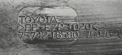 Oto Çıkma Parça / Toyota / Corolla / Kaporta & Karoser / Sol Arka Kapı / Çıkma Parça 