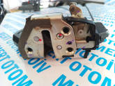 Oto Çıkma Parça / Toyota / Hilux / Kaporta & Karoser / Kapı Kilidi / Çıkma Parça 