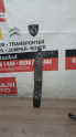 Oto Çıkma Parça / Fiat / Ducato / Far & Stop / Sol Arka Stop / Çıkma Parça 