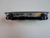 Oto Çıkma Parça / Hyundai / i20 / Elektrik / Tavan Lambası / Çıkma Parça 