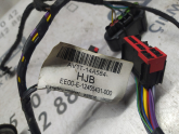 Oto Çıkma Parça / Ford / B-Max / Elektrik / Elektrik Tesisatı / Çıkma Parça 