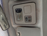 Oto Çıkma Parça / Peugeot / Partner / Elektrik / Tavan Lambası / Çıkma Parça 