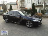 Oto Çıkma Parça / Bmw / 5 Serisi / Kaporta & Karoser / Body Kit / Sıfır Parça 