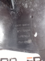 Oto Çıkma Parça / MG / HS / Filtre / Karbonlu Filtre / Çıkma Parça 