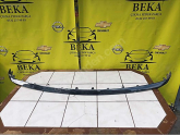 Oto Çıkma Parça / Opel / Mokka / Tampon / Karlık / Çıkma Parça 