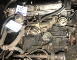 Oto Çıkma Parça / Kia / Pride / Motor / Motor (komple) / Çıkma Parça 