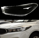 KIA Cerato Sol Ön Far Camı