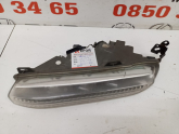 Oto Çıkma Parça / Honda / Civic / Far & Stop / Gündüz Ledi / Çıkma Parça 