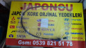 Oto Çıkma Parça / Honda / HR-V / Motor / Gaz Teli / Sıfır Parça 