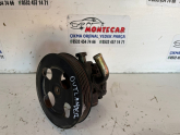 Oto Çıkma Parça / Mitsubishi / Outlander / Direksiyon / Direksiyon Pompası / Çıkma Parça 