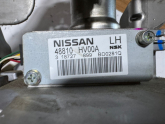 Oto Çıkma Parça / Nissan / Qashqai / Direksiyon / Direksiyon Kolon Kilidi / Çıkma Parça 