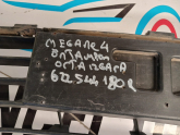Oto Çıkma Parça / Renault / Megane / Tampon / Orta Izgara / Çıkma Parça 