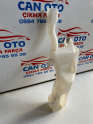 Oto Çıkma Parça / Ford / Tourneo Courier / Oto Cam / Silecek Suyu Deposu / Çıkma Parça 