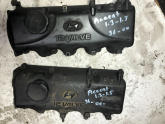 Oto Çıkma Parça / Hyundai / Accent / Motor / Külbütör Kapağı / Çıkma Parça 