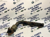 Oto Çıkma Parça / Mercedes / ML / Egzoz / Egzoz Manifoldu / Çıkma Parça 