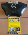Mercedes-Benz W639 Vito Direksiyon Airbag Parçası - 3052016