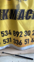 Oto Çıkma Parça / Mercedes / A Serisi / Kaporta & Karoser / Bagaj Amortisörü / Çıkma Parça 
