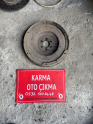 CİTROEN BERLİNGO VOLANT
