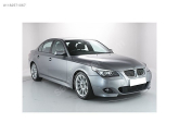 Oto Çıkma Parça / Bmw / 5 Serisi / Defransiyel / Ön Defransiyel / Sıfır Parça 