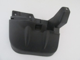 Oto Çıkma Parça / Mitsubishi / L200 / Göğüslük & Torpido / Havalandırma Izgaraları / Sıfır Parça 