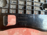 Oto Çıkma Parça / Toyota / C-HR Hybrid / Tampon / Tampon Braketi / Çıkma Parça 