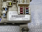 Oto Çıkma Parça / Ford / Focus / Elektrik / Sigorta Kutusu / Çıkma Parça 