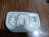 Oto Çıkma Parça / Fiat / Egea / Elektrik / Tavan Lambası / Çıkma Parça 