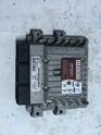 Ford Transit Motor Beyni (EFE)