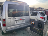 Oto Çıkma Parça / Ford / Tourneo Connect / Kaporta & Karoser / Bagaj Kapağı / Çıkma Parça 