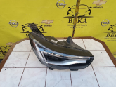 Oto Çıkma Parça / Opel / Grandland X / Far & Stop / Sağ Ön Far / Çıkma Parça 