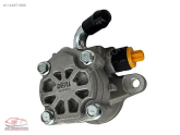 Oto Çıkma Parça / Toyota / Hilux / Direksiyon / Direksiyon Pompası / Sıfır Parça 