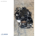 Oto Çıkma Parça / Audi / A3 / Motor / Motor (komple) / Çıkma Parça 