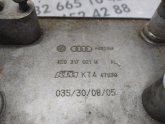 Oto Çıkma Parça / Audi / A8 / Şanzıman / Yağ Soğutucu / Çıkma Parça 