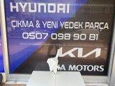 Oto Çıkma Parça / Hyundai / i20 / Oto Cam / Silecek Suyu Deposu / Sıfır Parça 